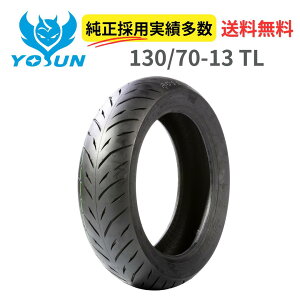 �y�݌ɗL��z�o�C�N�p�^�C�� YOSUN�b130/70-13 6PRTL�bCY358 ���[�X���^�C�� �X�N�[�^�[�^�C��