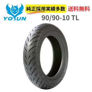 �y�݌ɗL��z�o�C�N�p�^�C�� YOSUN�b90/90-10 6PRTL�bCY358 ���[�X���^�C�� �X�N�[�^�[�^�C��
