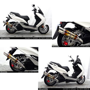 【Yamaha】【ヤマハ】【WirusWin】【ウイルズウィン】【Majesty S】【マジェスティ S】【マジェスティS(SMAX)用 エクシードチタンマフラー】【送料無料】