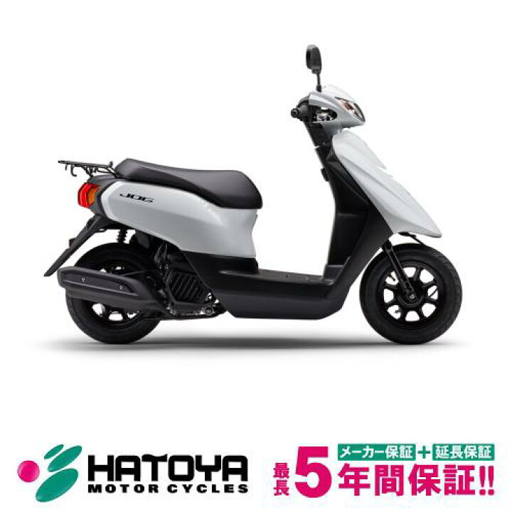 楽天市場】【国内向新車】【諸費用コミコミ価格】21 YAMAHA JOG ヤマハ ジョグ : バイク・バイク用品はとやグループ 楽天市場】【国内向新車】【諸費用コミコミ価格】21 YAMAHA JOG ヤマハ ジョグ : バイク・バイク用品はとやグループ