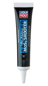 y5OŔz ͂Ƃ̃IXXIy݌ɂz͂ƂIXXIy݌ɂz@LIQUI MOLY@OIL Additive MoS2 SHOOTER@3444@sL@ICY܁@uf@GWێ@탁