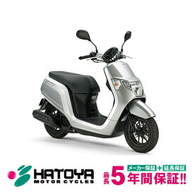 楽天市場 Dunk 50cc ホンダ バイク車体 新車 中古車 車 バイクの通販