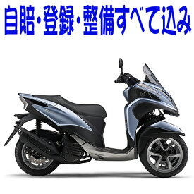 楽天市場 ヤマハ 51cc 125cc ヤマハ バイク車体 新車 中古車 車 バイクの通販