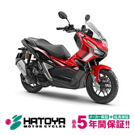 楽天市場 126cc 250cc ホンダ バイク車体 新車 中古車 車 バイクの通販