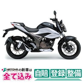 楽天市場 ジクサー 126cc 250cc スズキ バイク車体 新車 中古車 車 バイクの通販