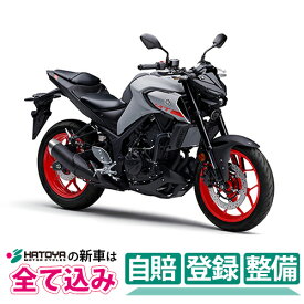 楽天市場 その他 251cc 400cc ヤマハ バイク車体 新車 中古車 車 バイクの通販