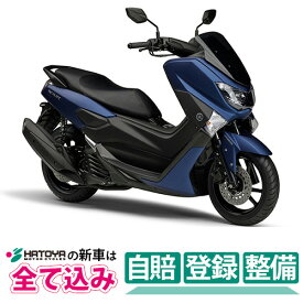 楽天市場 ヤマハ 126cc 250cc ヤマハ バイク車体 新車 中古車 車 バイクの通販