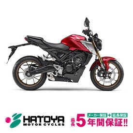 楽天市場 ホンダ バイク車体 新車 中古車 車 バイク の通販
