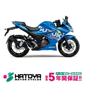 楽天市場 126cc 250cc スズキ バイク車体 新車 中古車 車 バイクの通販