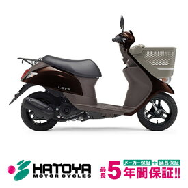 楽天市場 レッツ 50cc スズキ バイク車体 新車 中古車 車 バイクの通販