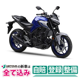 楽天市場 ヤマハ 126cc 250cc ヤマハ バイク車体 新車 中古車 車 バイクの通販