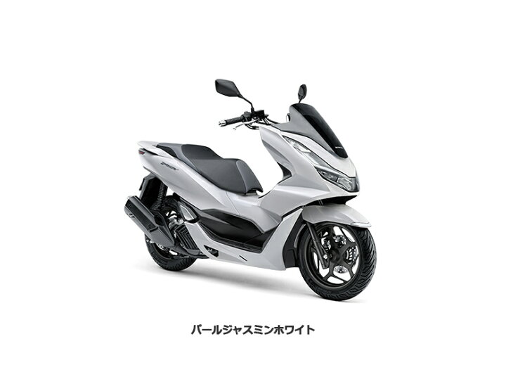 楽天市場 国内向新車 諸費用コミコミ価格 21 Honda Pcx ホンダ Pcx バイク バイク用品はとやグループ