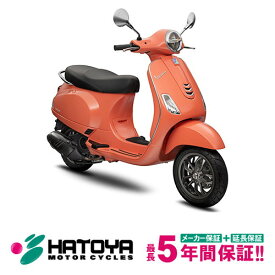 楽天市場 Vespa ベスパ バイク車体 新車 中古車 車 バイク の通販