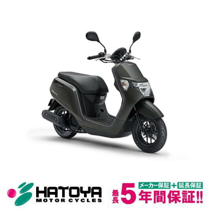 楽天市場 国内向新車 諸費用コミコミ価格 22 Honda Dunk ホンダ ダンク バイク バイク用品はとやグループ