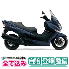 楽天市場 その他 251cc 400cc スズキ バイク車体 新車 中古車 車 バイクの通販