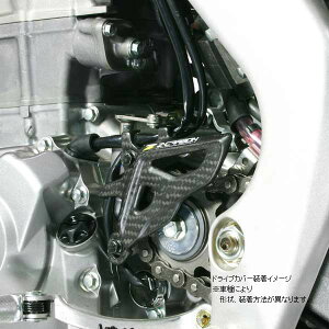 �o�C�N�p�i �O��Z-CARBON �Y�B�[�J�[�{�� �h���C�u�J�o�[ CRF150R 07-14ZC35-3101 4547836091049