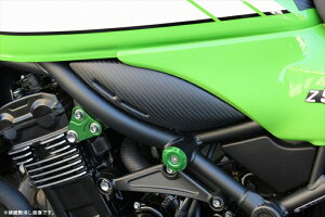 oCNpi OGXGXPC Xs[h SSKSPEEDRA CWFNVJo[ hCJ[{ D Z900RS CAFECKA1111PG 4580540692959