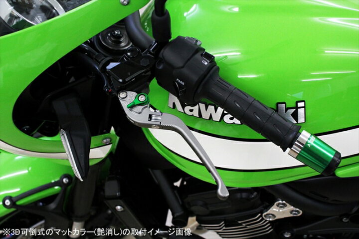 楽天市場】バイク用品 ハンドルエスエスケイ スピードラ SSKSPEEDRA アジャストレバー 3D可倒式 Mブラック Mチタン NINJA1000 17-2018 Z1000 17-18 Z900RSLVDM028BK-TM 4589995206292取寄品 セール : バイク・バイク用品 はとやグループ