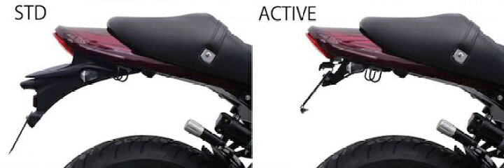 楽天市場】バイク用品 外装アクティブ アクティブ フェンダーレスKIT LEDナンバートウツキ BLK Z900RS 18-22 CAFE 18-22 SE 221157087 4538792866215取寄品 セール : バイク・バイク用品はとやグループ 楽天市場】バイク用品 外装アクティブ アクティブ フェンダーレスKIT LEDナンバートウツキ BLK Z900RS 18-22 CAFE 18-22 SE 221157087 4538792866215取寄品 セール : バイク・バイク用品はとやグループ