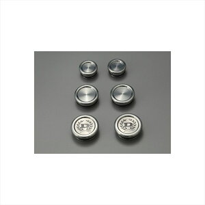 バイクパーツ 外装ドレミコレクション フレームプラグセット シルバー 35704 4573280367041Z900RS 18