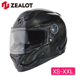 oCNpZEALOT(W[bg)ttFCXwbg BullRaider2XS`XL uC_[2 J[{ CARBON+FRP Ci[V[h i