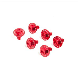 �o�C�N�p�[�c �����e�i���XZETA(�W�[�^) �t�H�[�N�K�[�h�{���g REDF80044547836230400