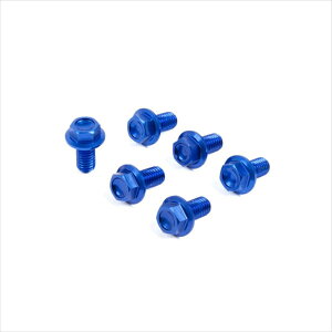 �o�C�N�p�[�c �����e�i���XZETA(�W�[�^) �t�H�[�N�K�[�h�{���g YAM.2 BLUF80114547836230462