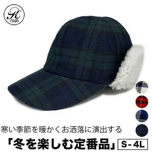 { Xq X _˓ `FbN n^[ Lbv TYPE20 傫TCY TCY H ~ Y fB[X j  wl am   IV [ C[}t  