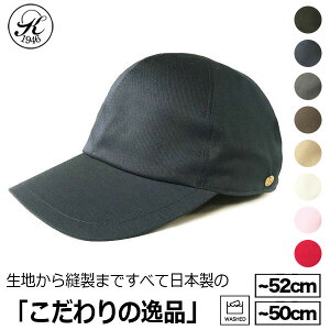 { Xq X _˓ Rbg Lbv UVPA O TYPE20 傫TCY TCY t  H ~ LbY WjA j̎q ̎q j    IV [߁y