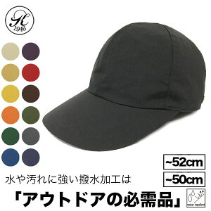 { Xq X _˓ AEghA Lbv  jO gC X|[c Lv UV 傫TCY TCY t  H ~ LbY WjA j̎q ̎q  [ 