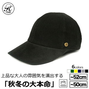 { Xq X _˓ R[fC Lbv TYPE20 傫TCY TCY H ~ LbY WjA j̎q ̎q Mtg v[g   am [ NX}X