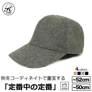 { Xq X _˓ E[ Lbv TYPE20 傫TCY TCY H ~ LbY WjA j̎q ̎q   IV [ nEB