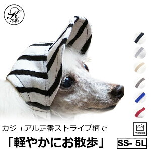 犬 帽子 犬用ペット服の人気商品 通販 価格比較 価格 Com