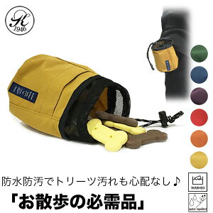 おやつ ケース 犬用品の人気商品 通販 価格比較 価格 Com