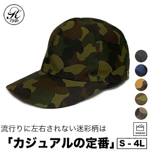 { Xq X _˓ ~^[ Lbv UVPA O TYPE20 傫TCY TCY t  H ~ Y fB[X j    IV [ J  NX