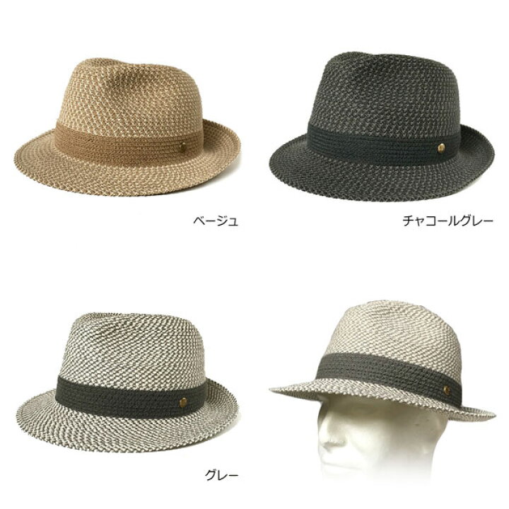 楽天市場 5の倍数日はp最大24倍 30 Offクーポン 日本製 帽子 専門店 神戸堂 コンビ コットン ブレード ハット 大きいサイズ 小さいサイズ 中折れ 春 夏 メンズ レディース ギフト プレゼント おしゃれ 種類 麦わら帽子 ストローハット Uv カット 紫外線 紳士 敬老の