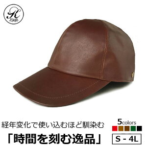 帽子 S サイズの人気商品 通販 価格比較 価格 Com