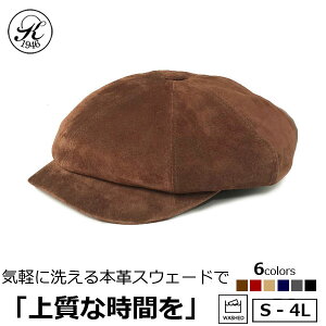 { Xq X _˓ XEF[h U[ LXPbg 傫TCY TCY  Y fB[X j ؊v sbOXG[h@sbOXL {v NX}X