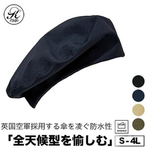 { Xq X _˓  x^C x[X h h UVPA O TYPE 8 傫TCY TCY t  H ~ Y fB[X j    IV [߁y