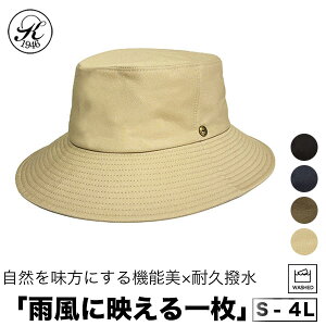 { Xq X _˓ x^C L nbg h h UVPA O 傫TCY TCY t  H ~ Y fB[X j    IV [߁y