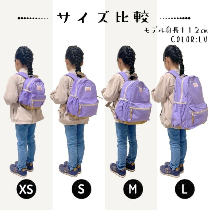 楽天市場】最強翌日配送!!送料無料 Ocean＆Ground DAYPACK SWEETS TIME 