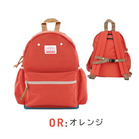 送料無料!!*当店限定カラー*Ocean＆Ground DAYPACK GOODAY[キッズ・ジュニア・ベビー]XS〜Mサイズ ナイロン リュック デイパック シンプル 子供用 男の子 女の子 入園 入学 限定色 オーシャンアンドグラウンド 1215101 1915101 8525101 楽天ランキング第1位 あす楽