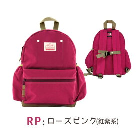 送料無料!!*当店限定カラー*Ocean＆Ground DAYPACK GOODAY[ベビー・キッズ・ジュニア]XS〜Mサイズ ナイロン リュック デイパック グッデイ シンプル 子供用 男の子 女の子 入園 入学 限定色 オーシャンアンドグラウンド 1215101 8525101 楽天ランキング第1位 あす楽