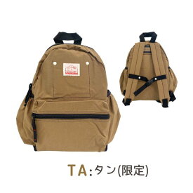 送料無料!!*当店限定カラー*Ocean＆Ground DAYPACK GOODAY[キッズ・ジュニア・ベビー]XS〜Mサイズ ナイロン リュック デイパック シンプル 子供用 男の子 女の子 入園 入学 限定色 オーシャンアンドグラウンド 1215101 1915101 8525101 楽天ランキング第1位 あす楽