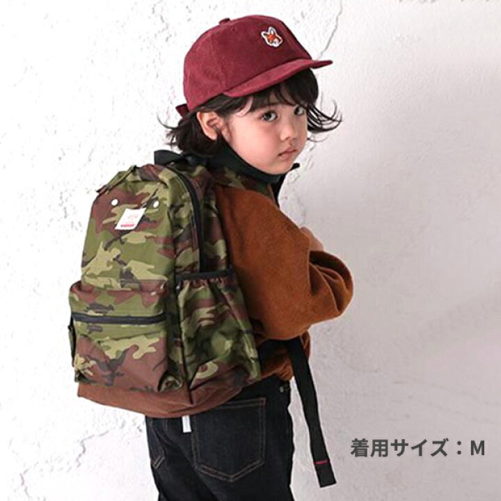 楽天市場 クーポン有 当店限定カラー Ocean Ground ナイロン リュック ベビー キッズ ジュニア Xs Mサイズ Daypack Gooday デイパック グッデイ 子供用 男の子 女の子 入園 入学 限定色 復刻色 オーシャンアンドグラウンド 楽天ランキング
