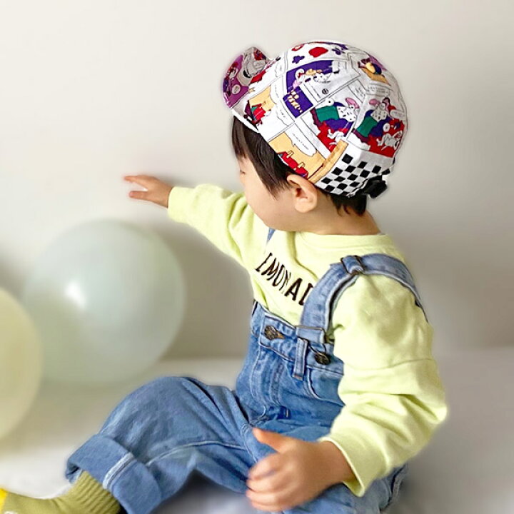 楽天市場 クーポン有 Grin Buddy イラスト キャップ ハット ベビー キッズ 50 54cm 野球帽 バケットハット Cap Hat 子供用 男の子 女の子 綿100 おしゃれ 吸水速乾 消臭効果 紫外線対策 Uvケア 日よけ 春夏 グリンバディ Ng 5674 Nl 5719 Illust Bousi 帽子 メール