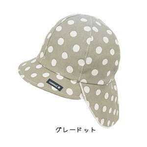 N[|L!!oIouLbv[xr[][UVJbg]42`48cm { UVH Rt 悯Jo[ f 炳 xr[Xq ԂXq    O΍ 悯 Ԃ V
