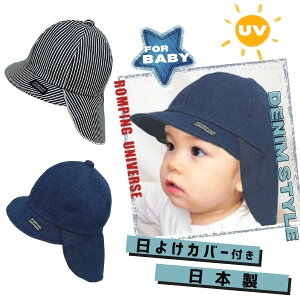 *X*r[e90ۏ!!fj oIouLbv [xr[][UVJbg]42`48cm { UVH Rt 悯Jo[  100% O΍ 悯 Ԃ V q j