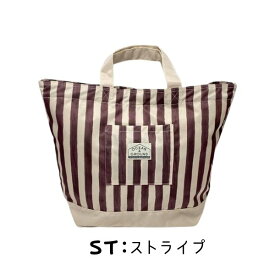 ≪SALE≫Ocean＆Ground レッスンバッグ DOT&STRIPES[キッズ・ジュニア]ドットアンドストライプ トートバッグ サブバッグ シック オシャレ ナチュラル 北欧 入園準備 入学準備 子供用 男の子 女の子 オーシャンアンドグラウンド 1015003 メール便送料無料 セール SALE