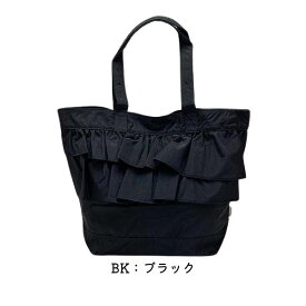 メール便送料無料!!!Ocean＆Ground FRILL BAG[キッズ・ジュニア]フリル ナイロン レッスンバッグ トートバッグ ショルダーバッグ サブバッグ 手提げ 肩掛け ピアノ教室 図書バッグ 入園 入学 新学期 子供用 女の子 ガールズ オーシャンアンドグラウンド 1025001